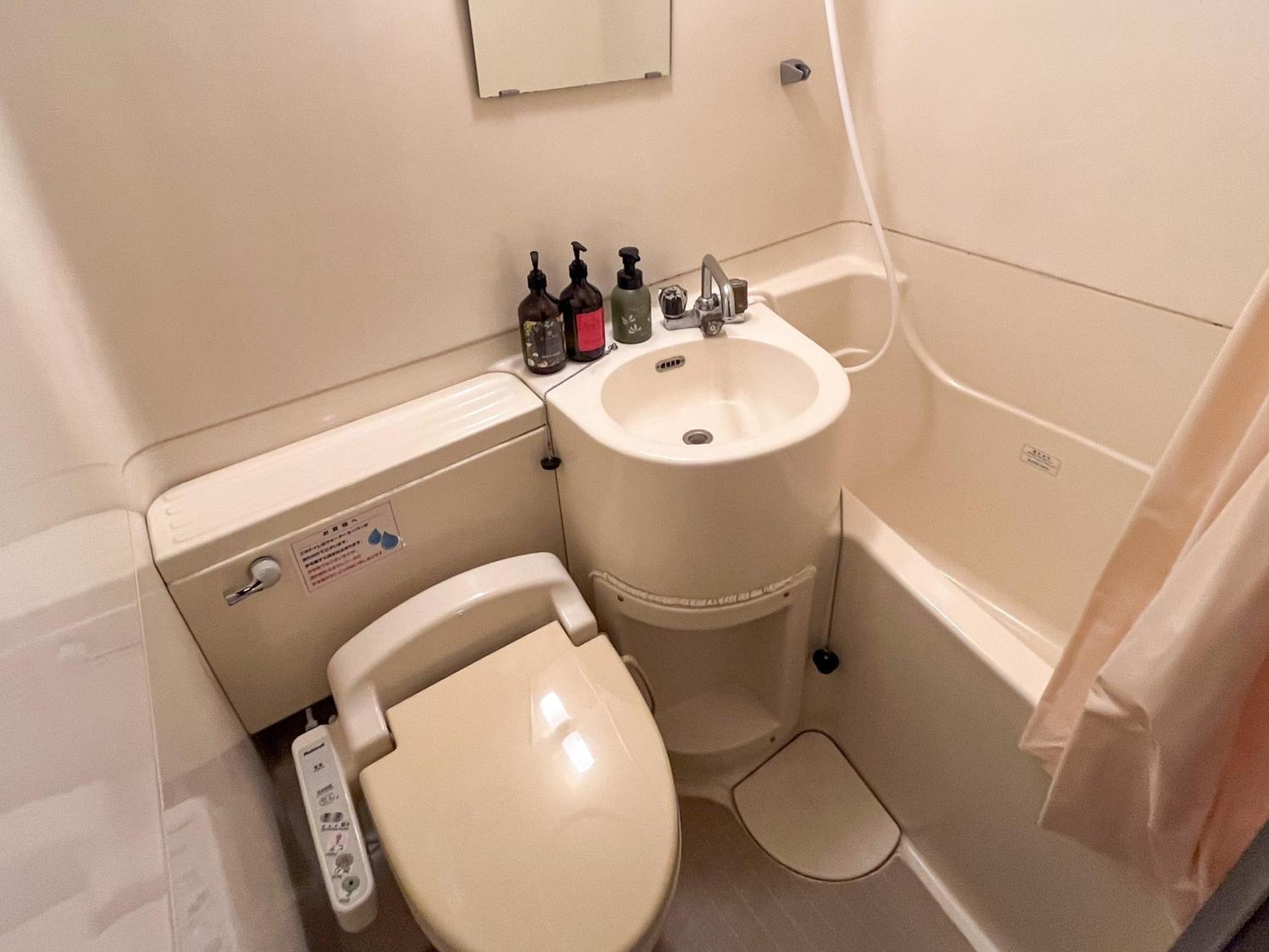 Hotel Crown Hills Fujinomiya Luaran gambar
