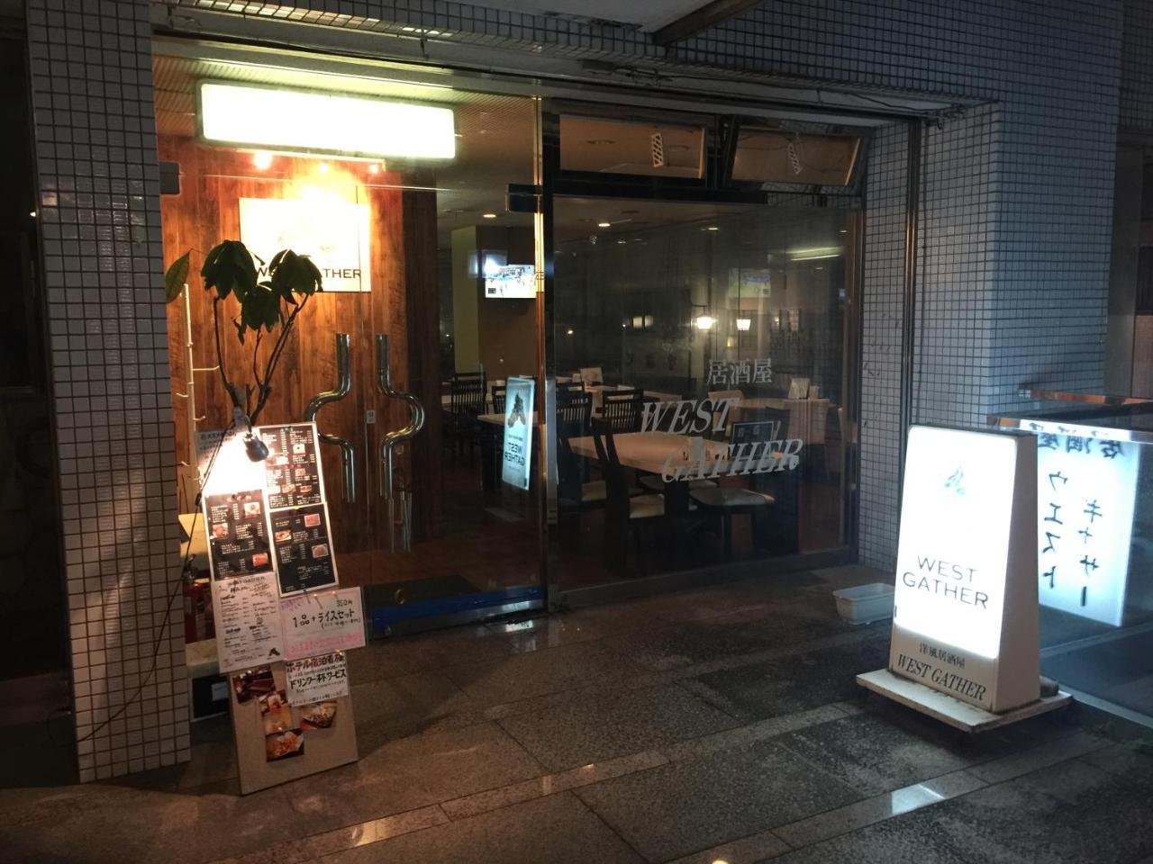 Hotel Crown Hills Fujinomiya Luaran gambar