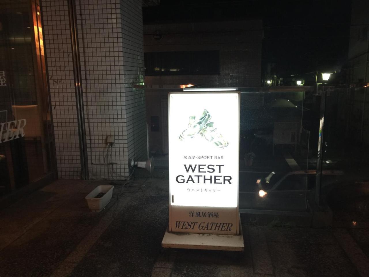 Hotel Crown Hills Fujinomiya Luaran gambar